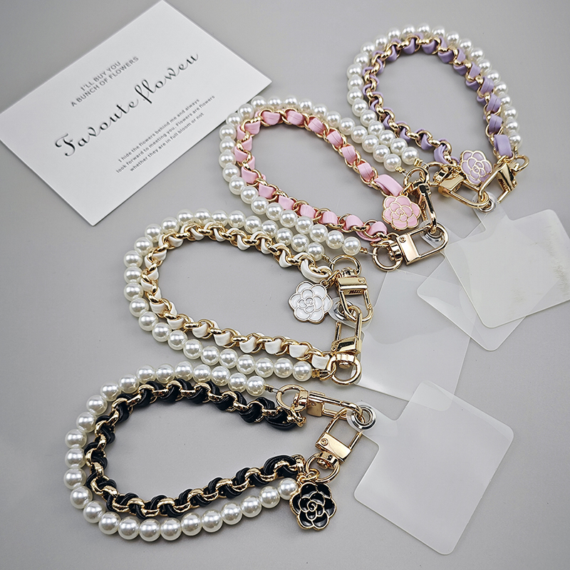 Phone Cases Cool Girl - Camellia Pearl Mobile Phone Charm keychain