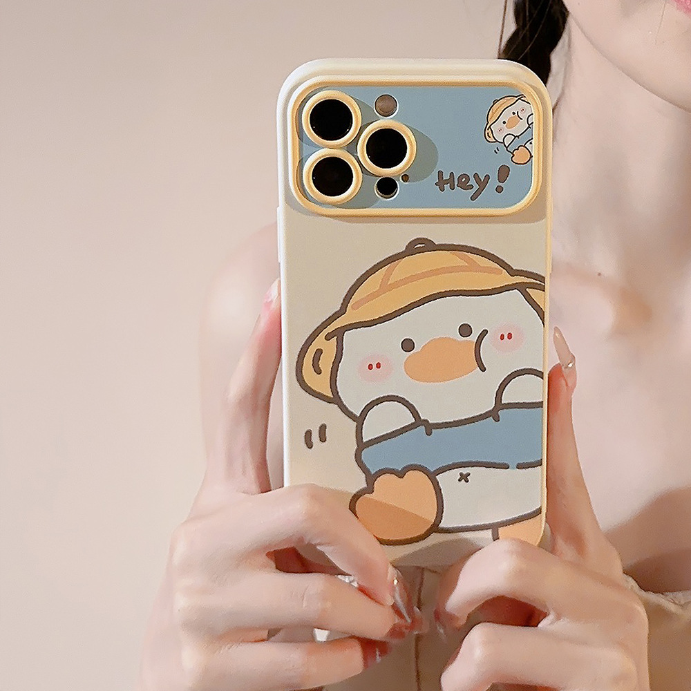 Phone Cases Durable - Korean Cartoon Yellow Duck Phone Case