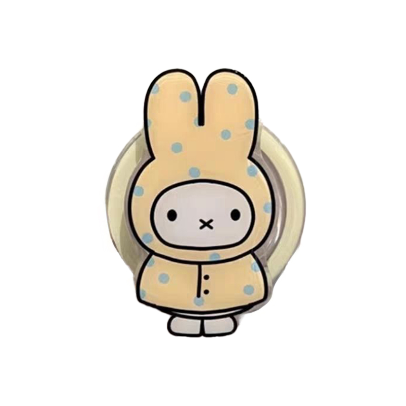 Phone Cases Cool Girl - Cute Miffy Phone Shell Suitable for
