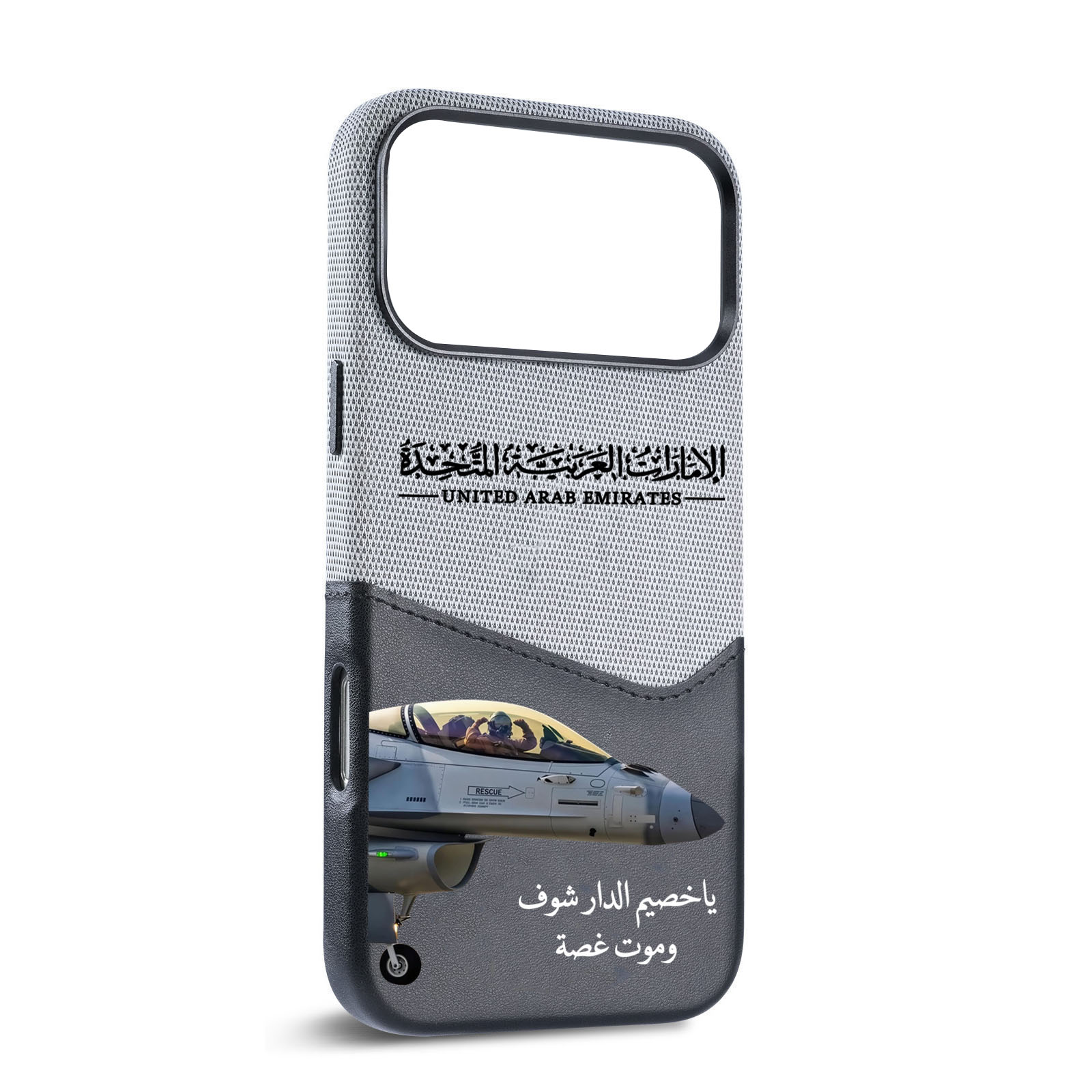 Cardholder Magsafe Case for 17 – Phone Cases Zebra recenzja i cena