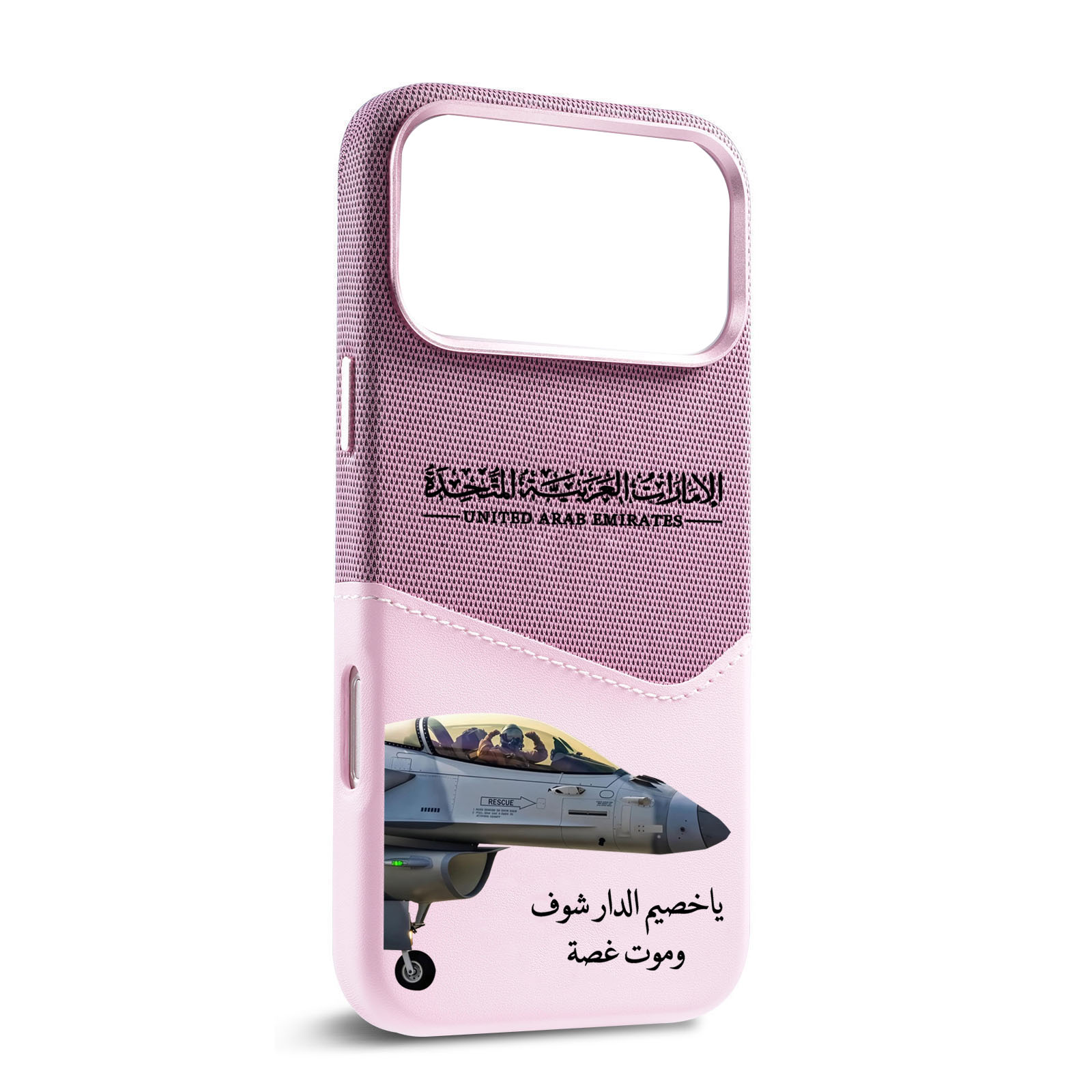Cardholder Magsafe Case for 17 – Phone Cases Zebra recenzja i cena