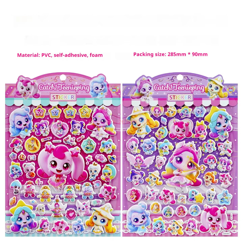 Official Catch Teenieping 3d P – Phone Cases Kids recenzja i cena