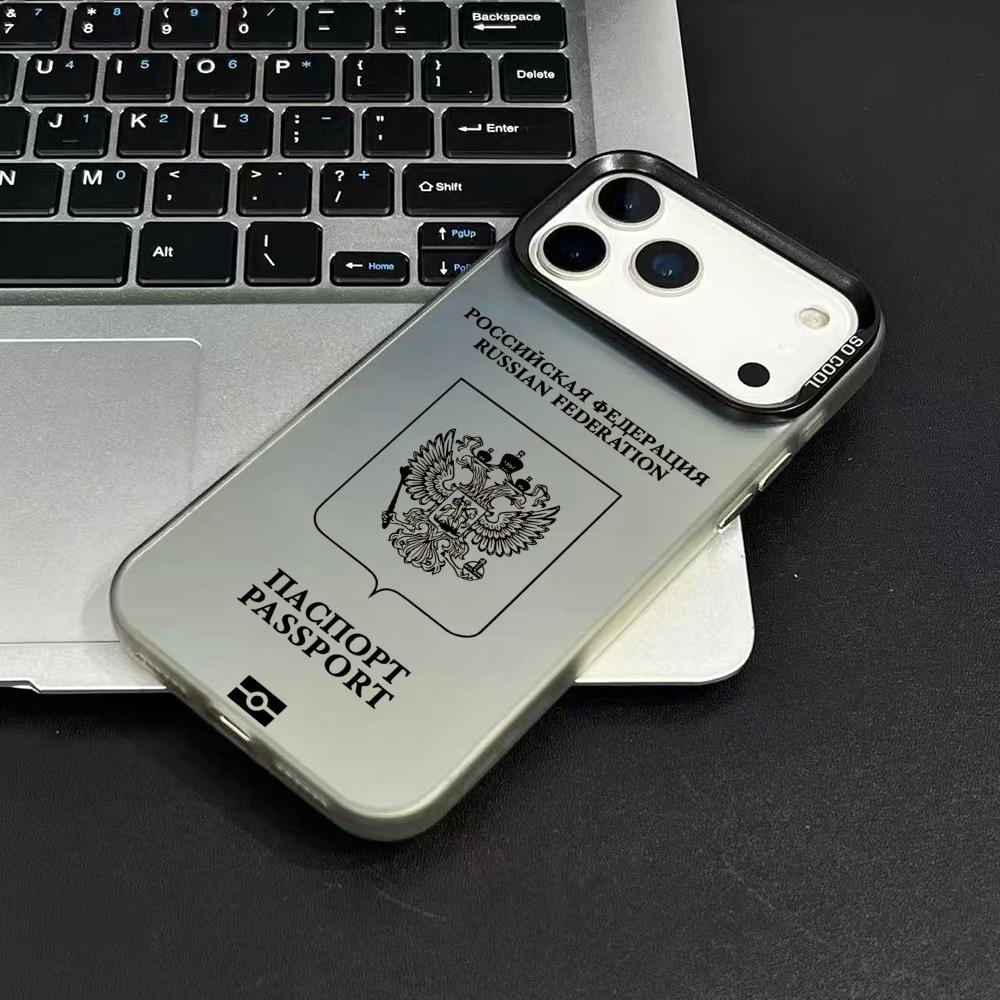 Russia Passport Design Phone C – Phone Cases Durable recenzja i cena