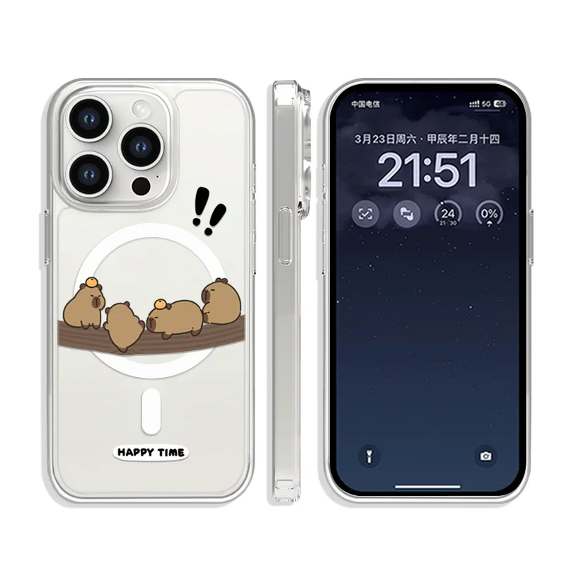 Cute Funny Tree Climbing Capib – Phone Cases Quirky recenzja i cena