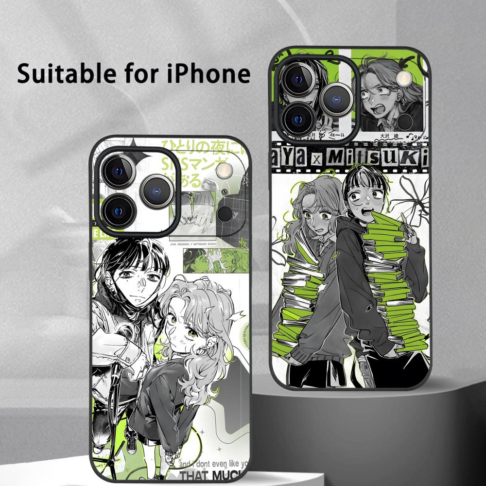 The Guy She Was Interested In  – Phone Cases At Shein recenzja i cena