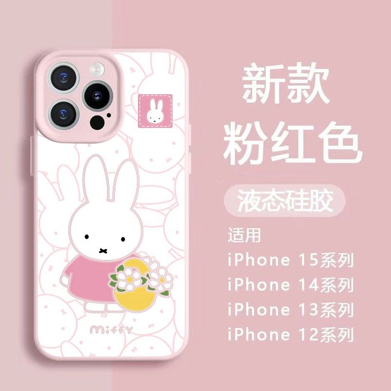 Miffy Cute Anime Cartoon Coupl – Phone Cases Cool Girl recenzja i cena