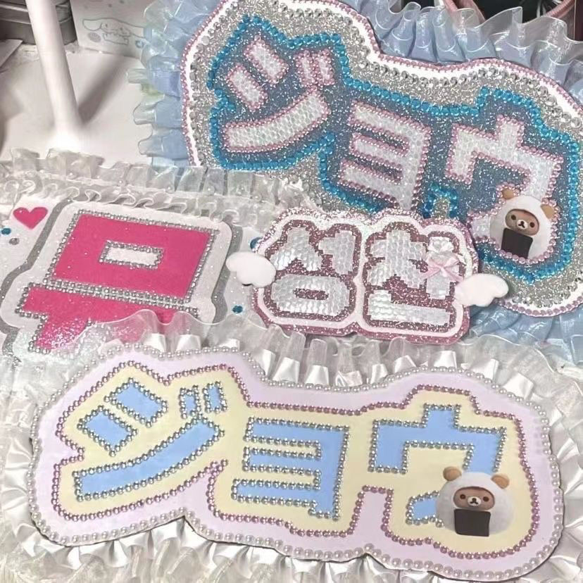 Sparkly Diamond Pearl Stickers – Phone Cases Cool Girl recenzja i cena