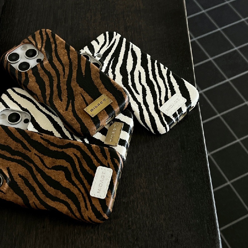 For iPhone 17 Promax premium z – Phone Cases Zebra recenzja i cena