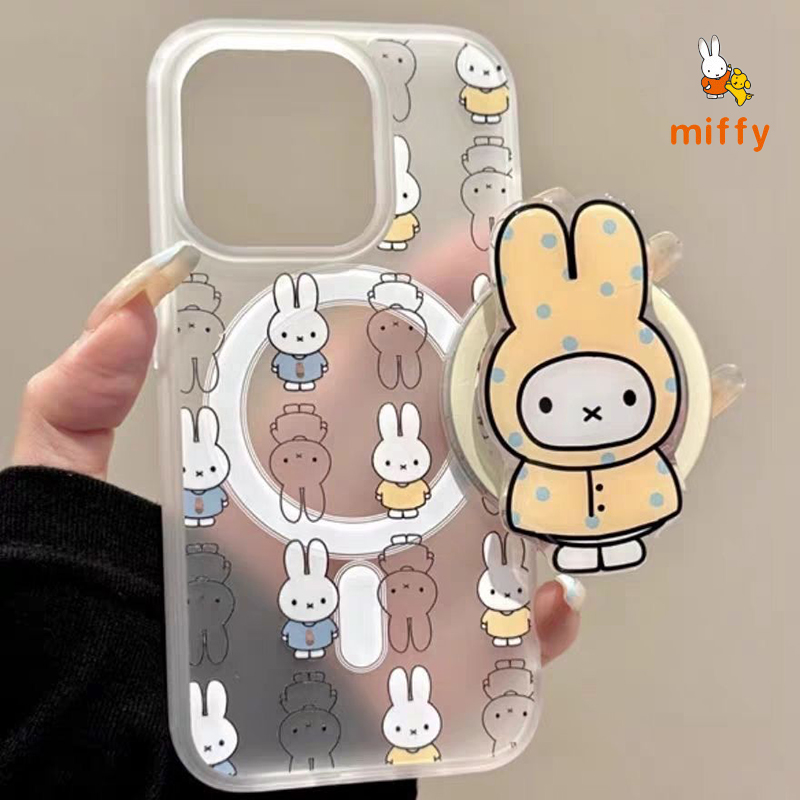 Cute Miffy Phone Shell Suitabl – Phone Cases Cool Girl recenzja i cena