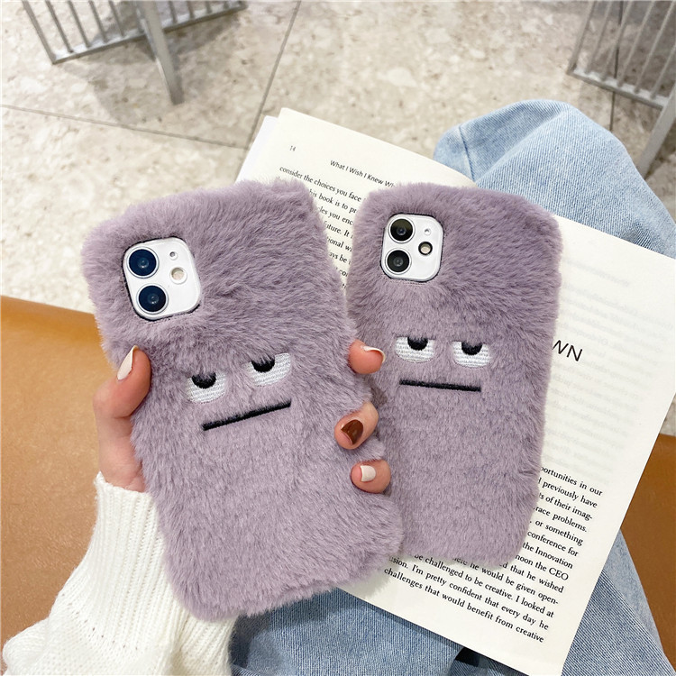 Funny Plush Fur Pattern Soft P – Phone Cases Quirky recenzja i cena