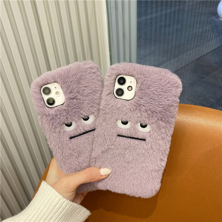 Funny Plush Fur Pattern Soft P – Phone Cases Quirky recenzja i cena