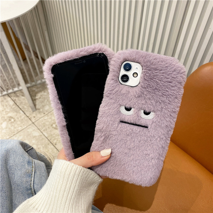 Funny Plush Fur Pattern Soft P – Phone Cases Quirky recenzja i cena
